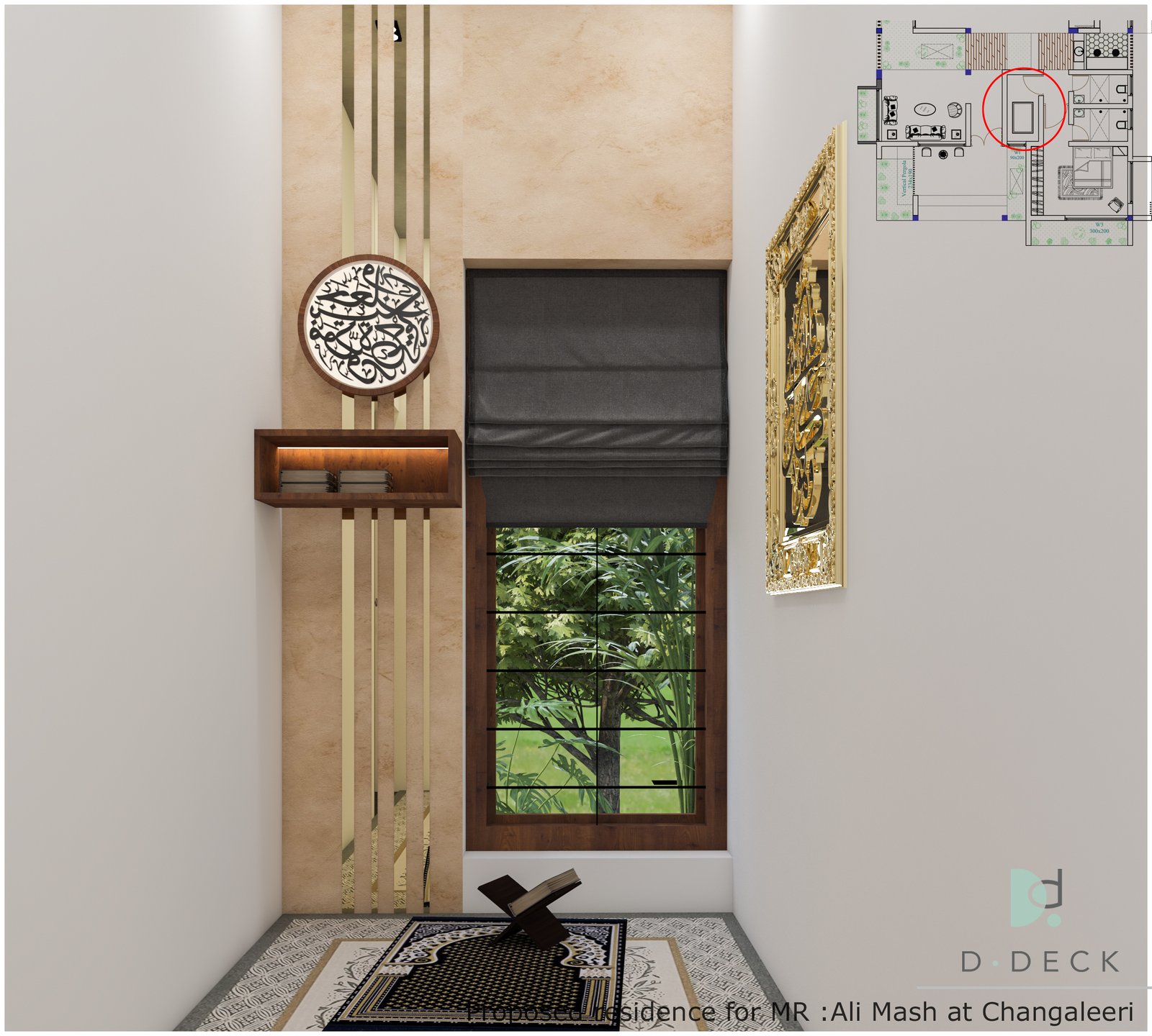 Ali Mash Changaleeri